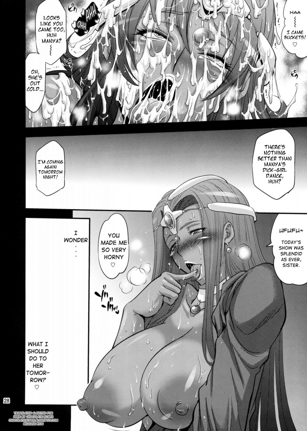 Image #27