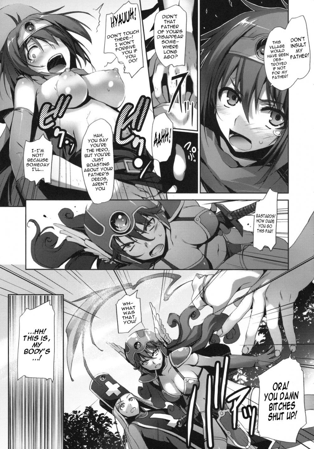 Image #12