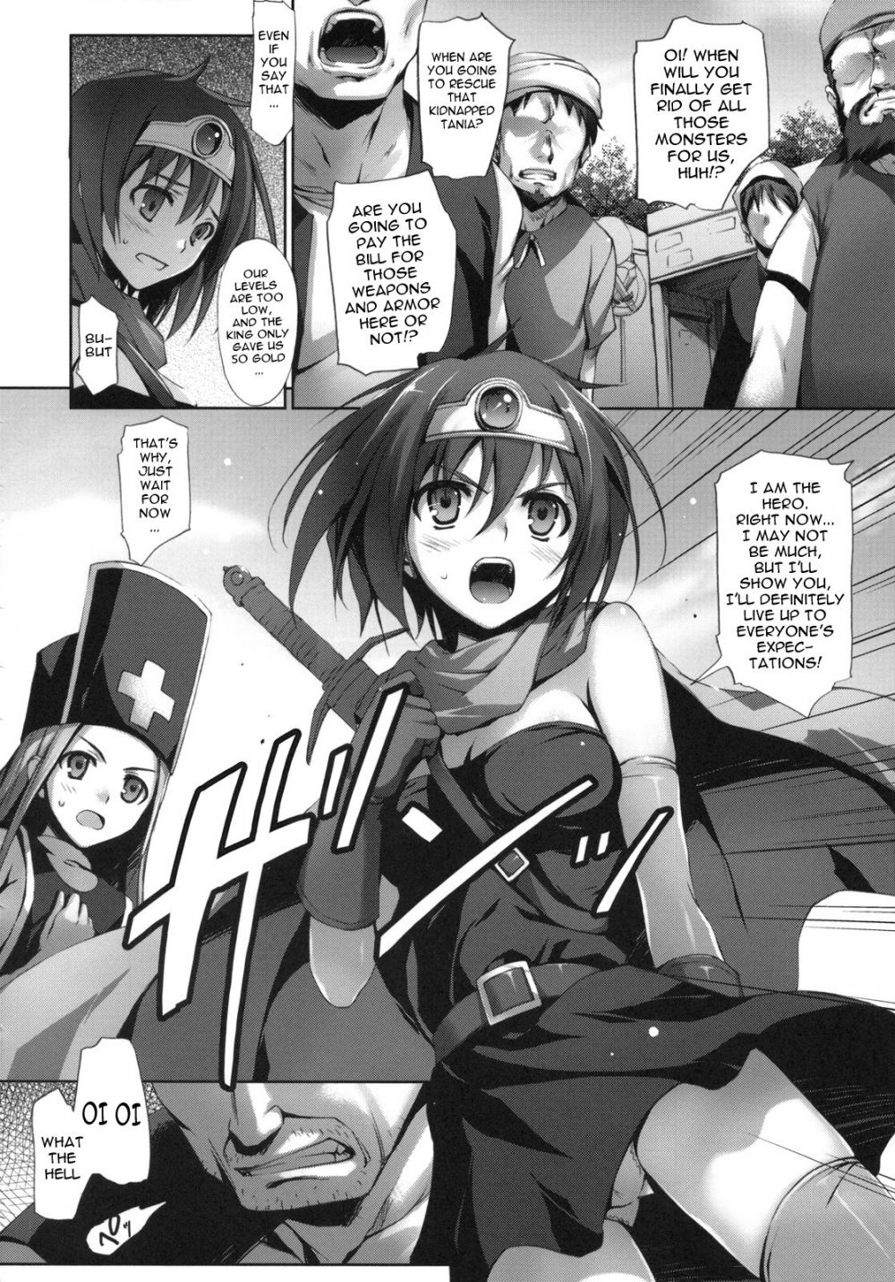 Image #9