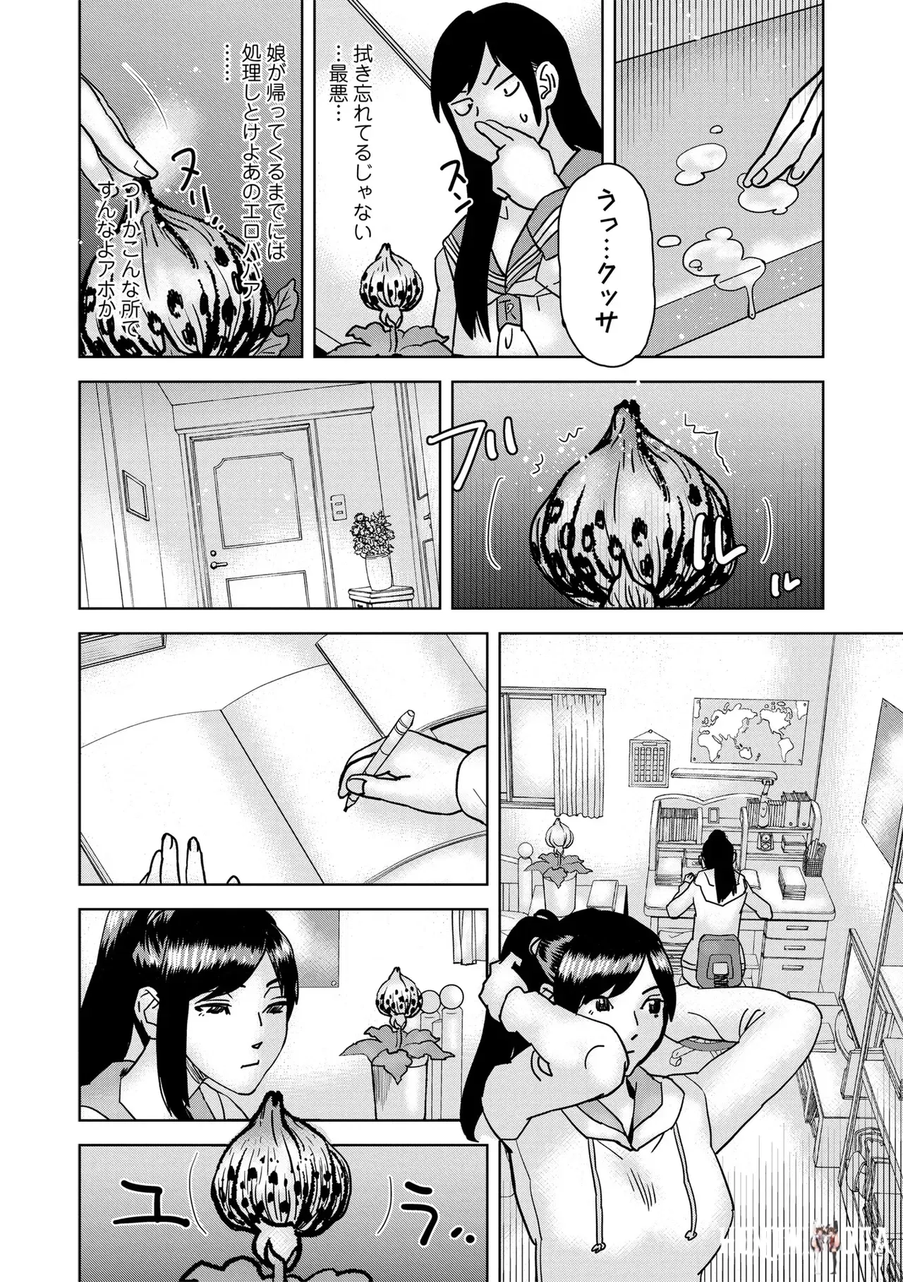 Image #106