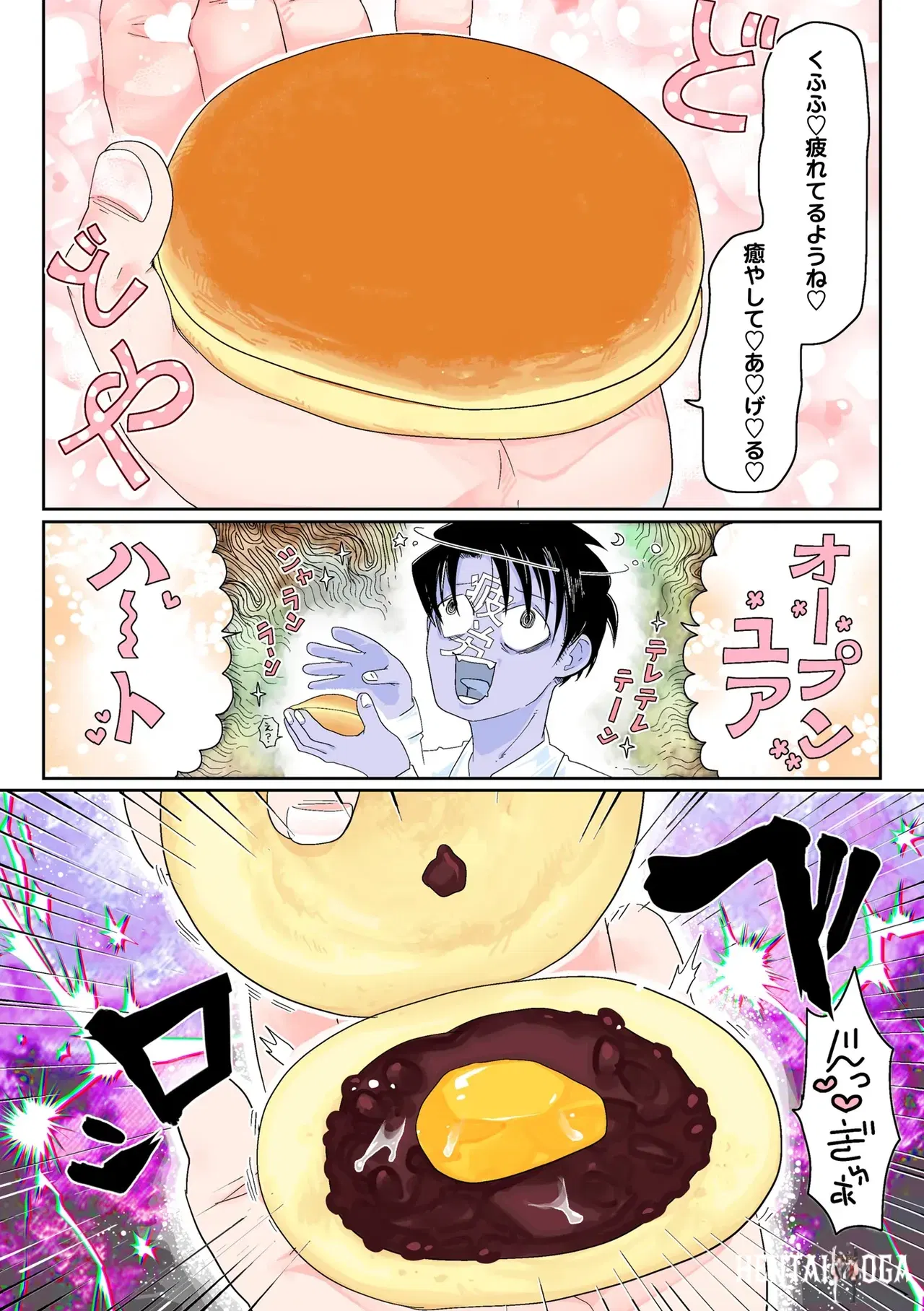 Image #193