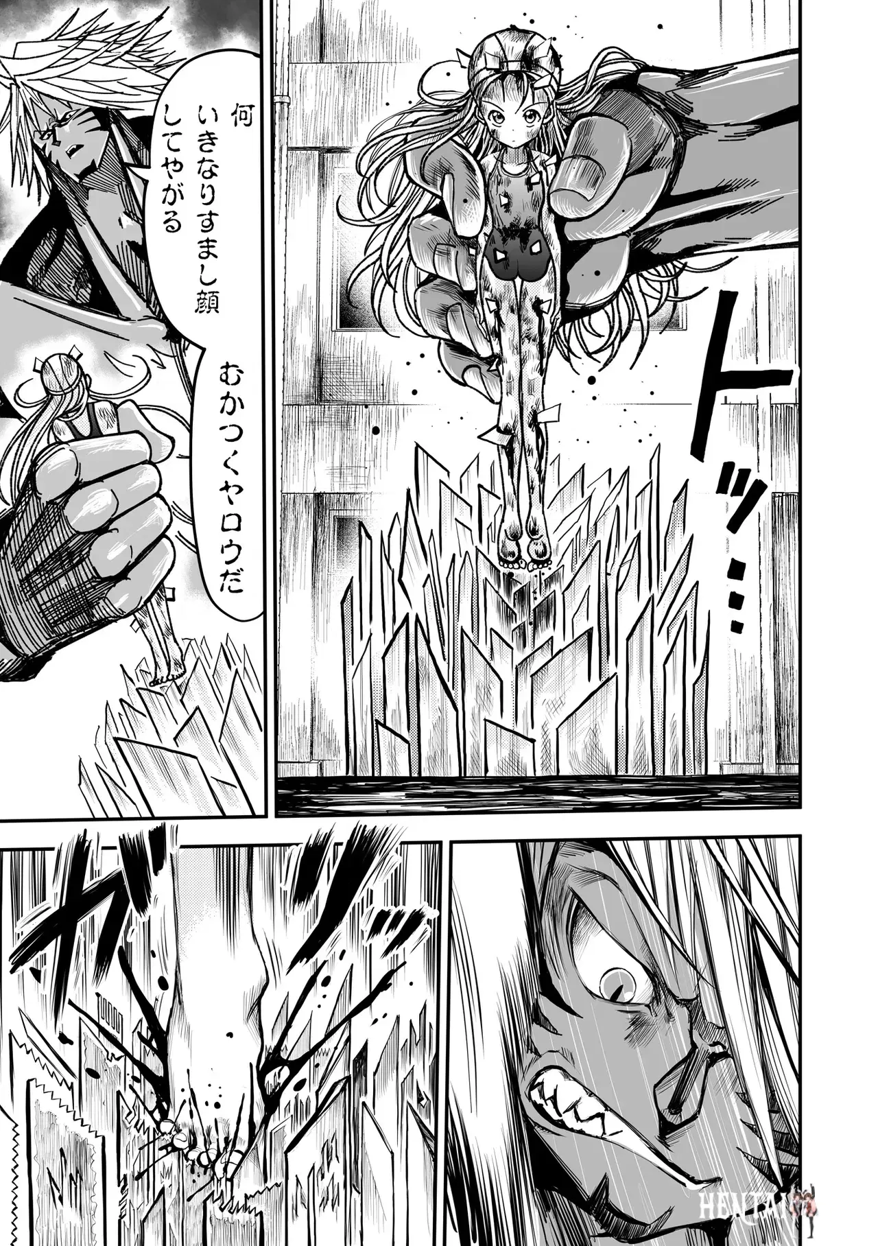 Image #59