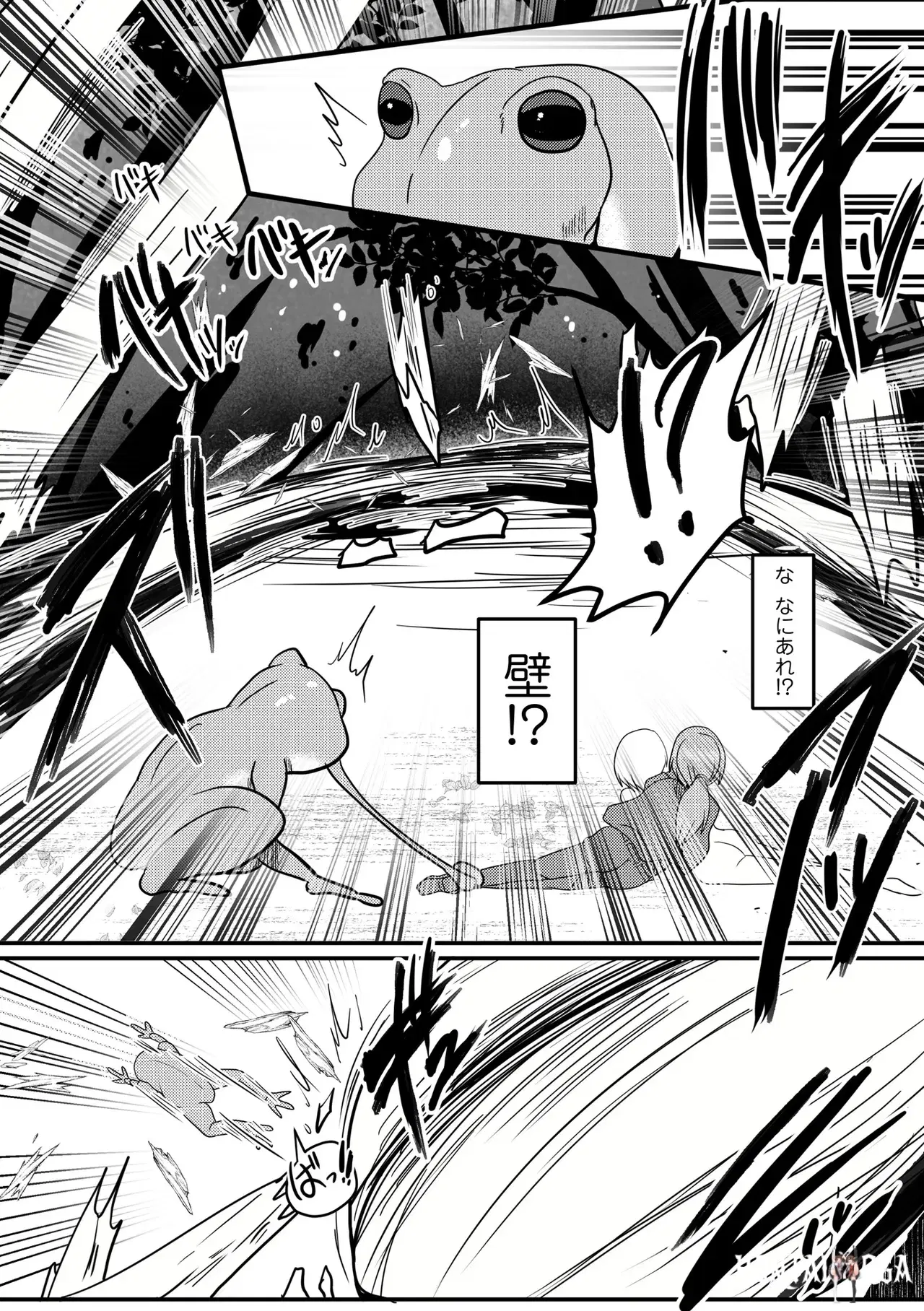 Image #96