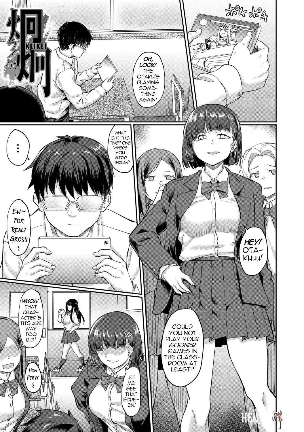 (Hirano Kawajuu) KEIKEI GLARING (Seiteki Doui Nashi (Digital)) (Ingl&ecirc;s) (menospeaknihongo) - Galeria Hentai