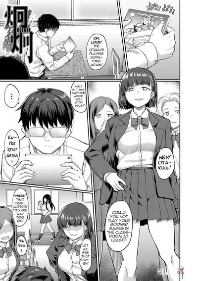 (Hirano Kawajuu) KEIKEI GLARING (Seiteki Doui Nashi (Digital)) (Inglés) (menospeaknihongo) - Galería Hentai