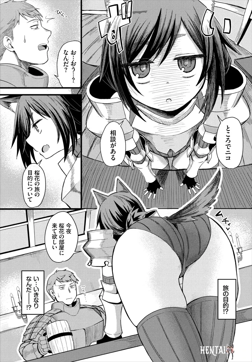 Image #10