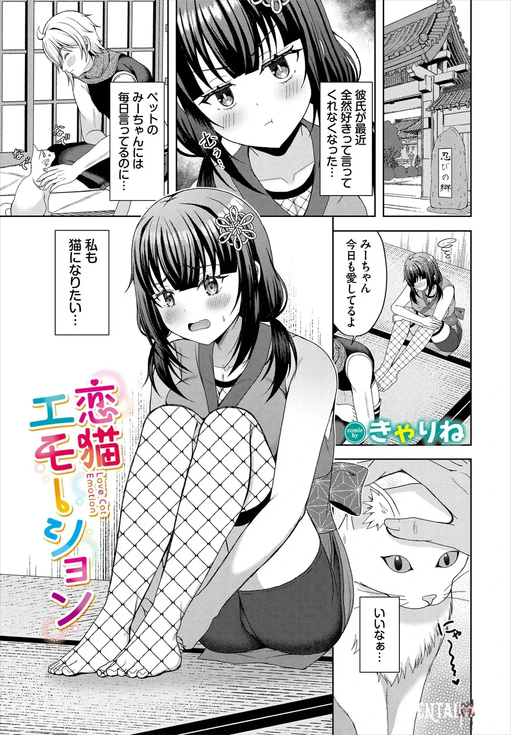 Image #108