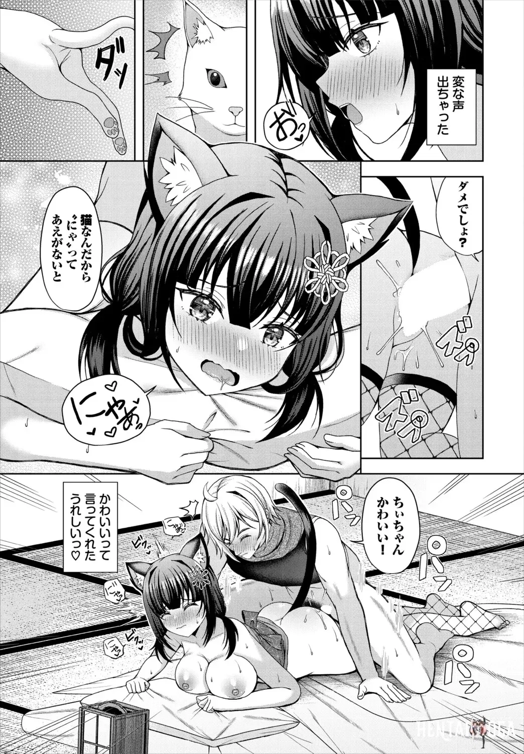 Image #116
