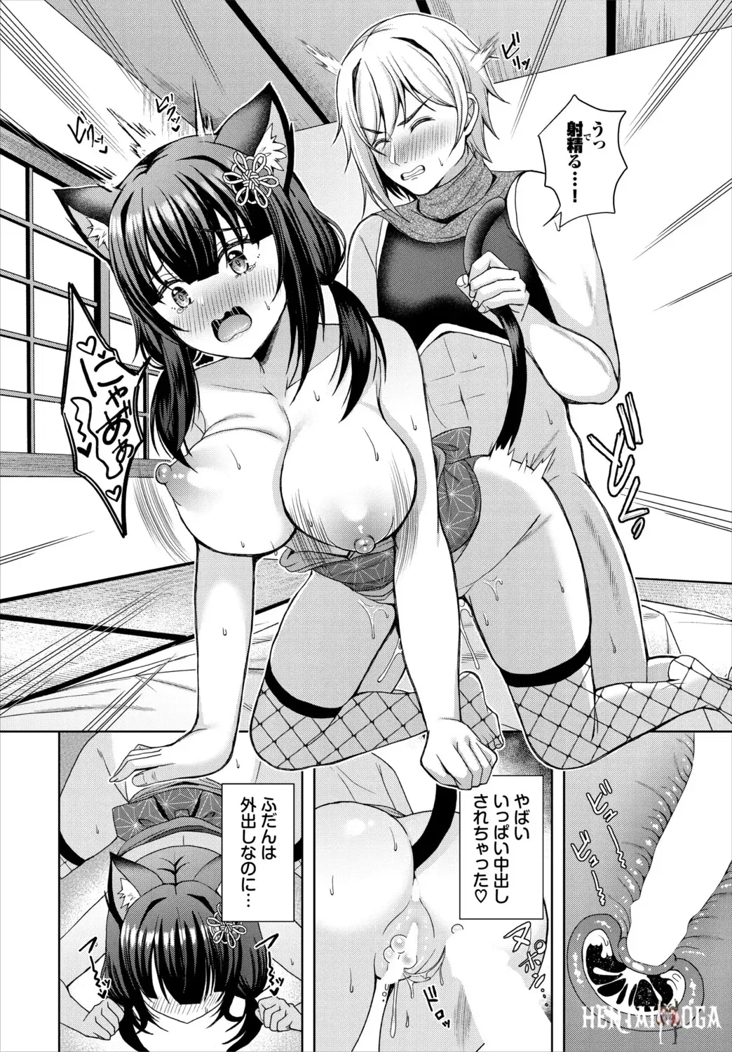 Image #119