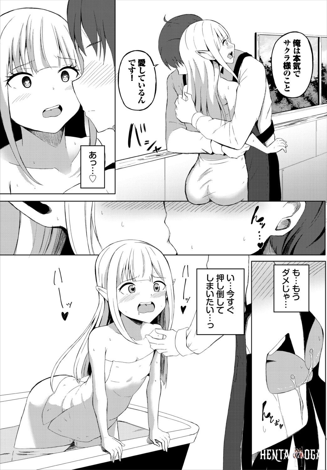 Image #130