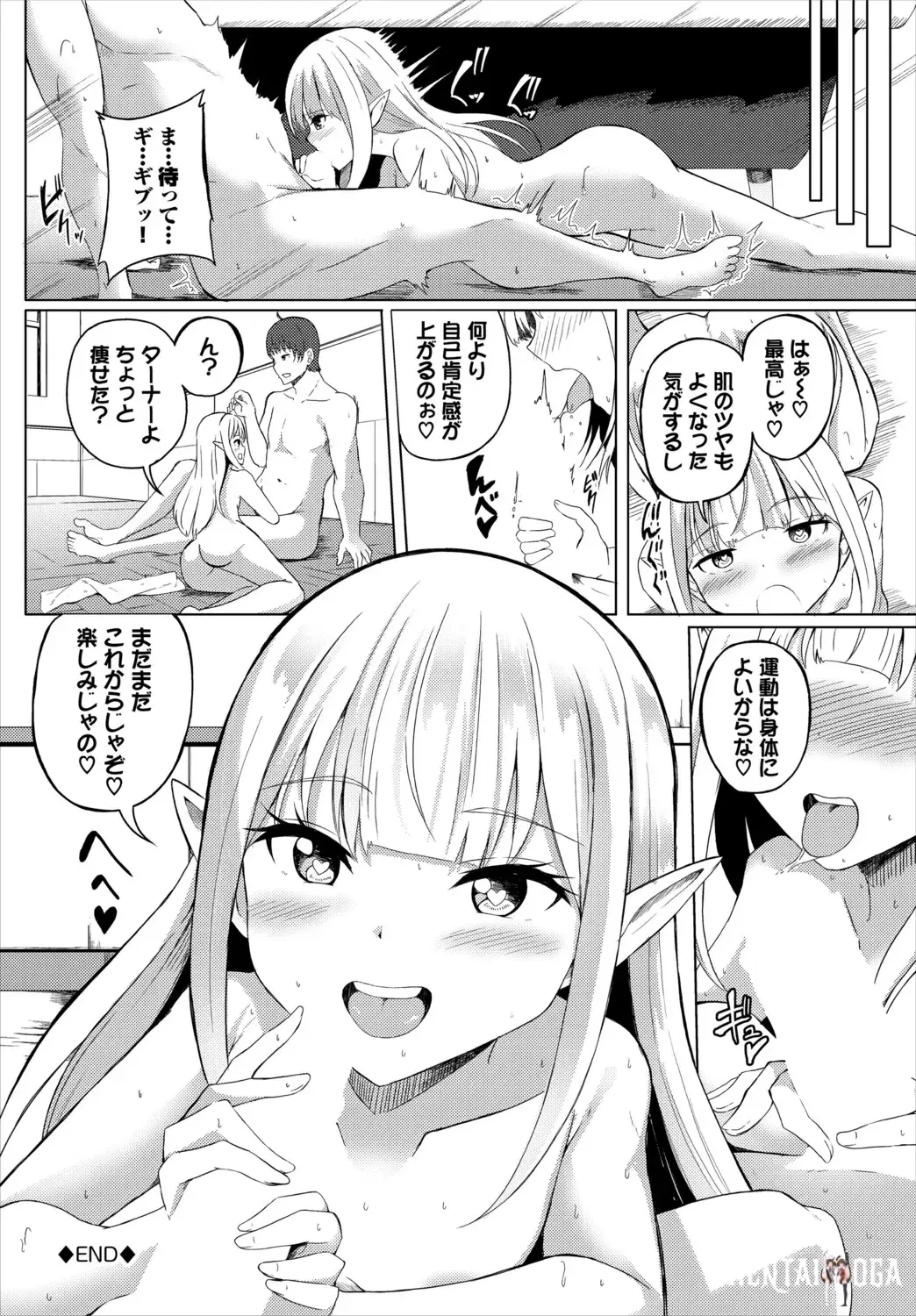Image #147