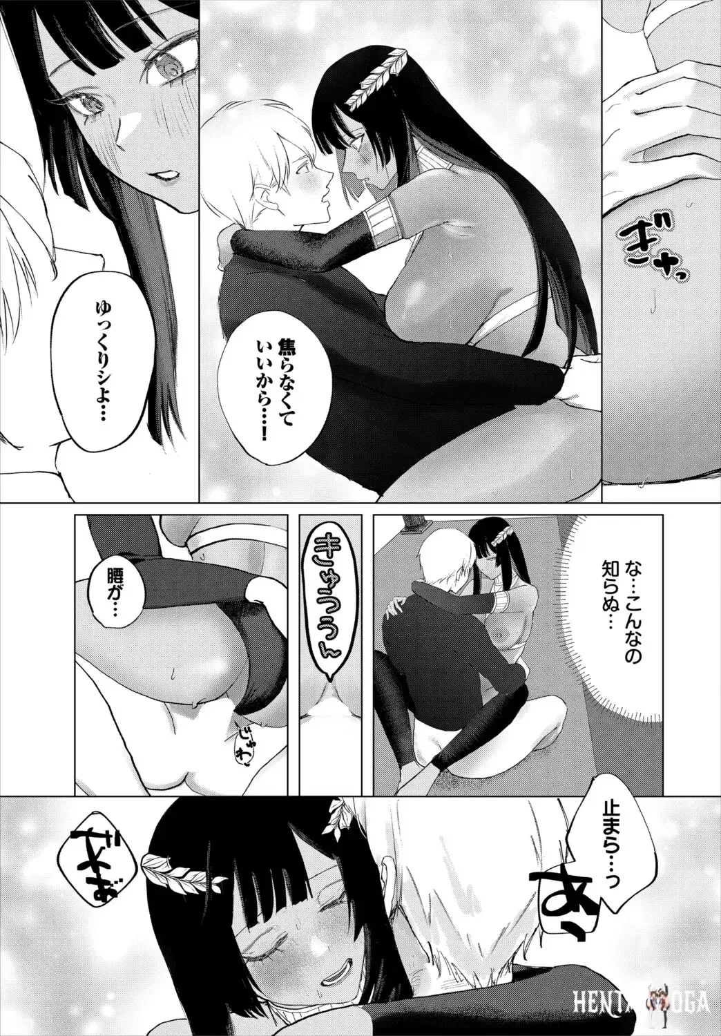 Image #224