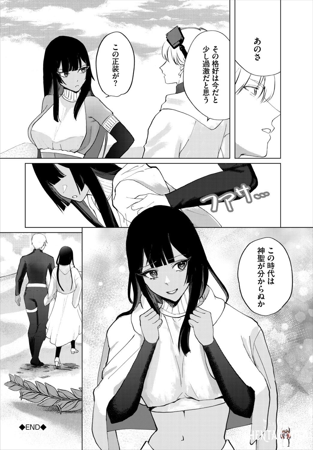 Image #227