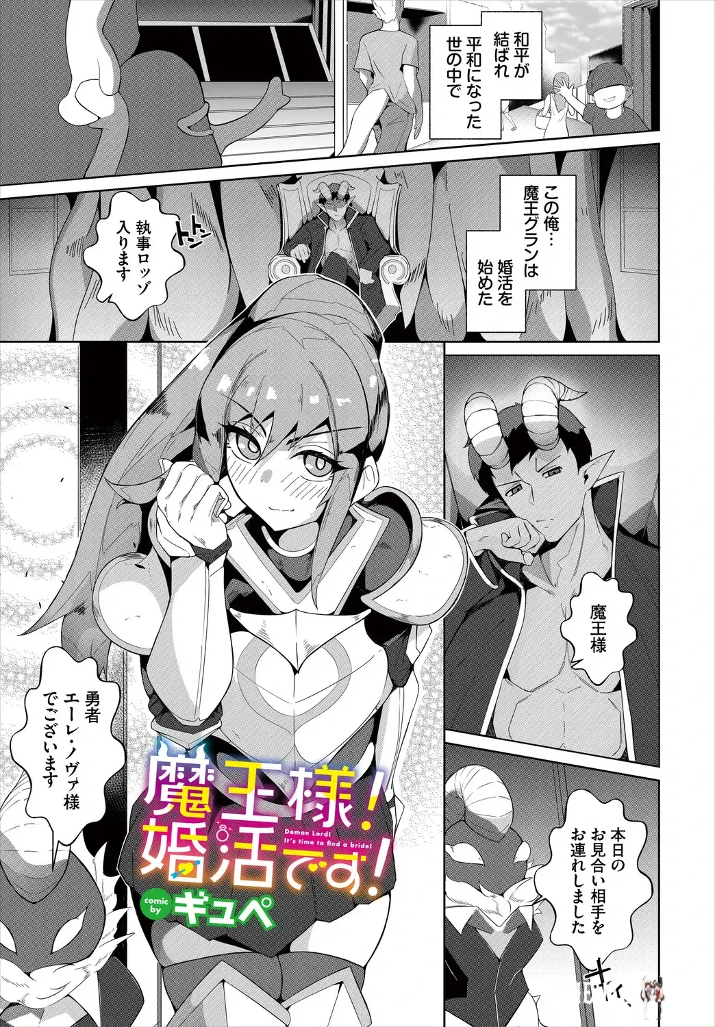 Image #228