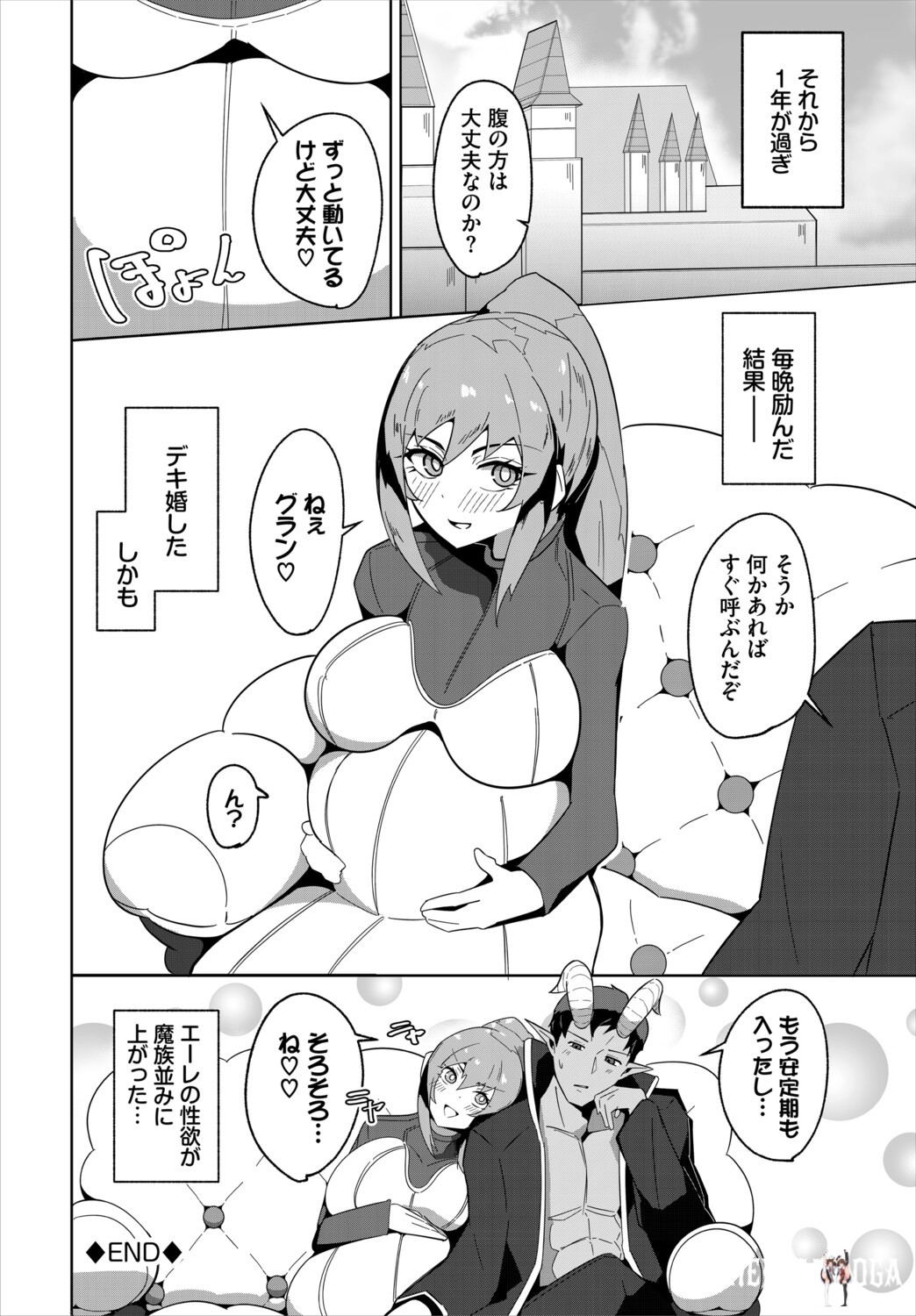 Image #247