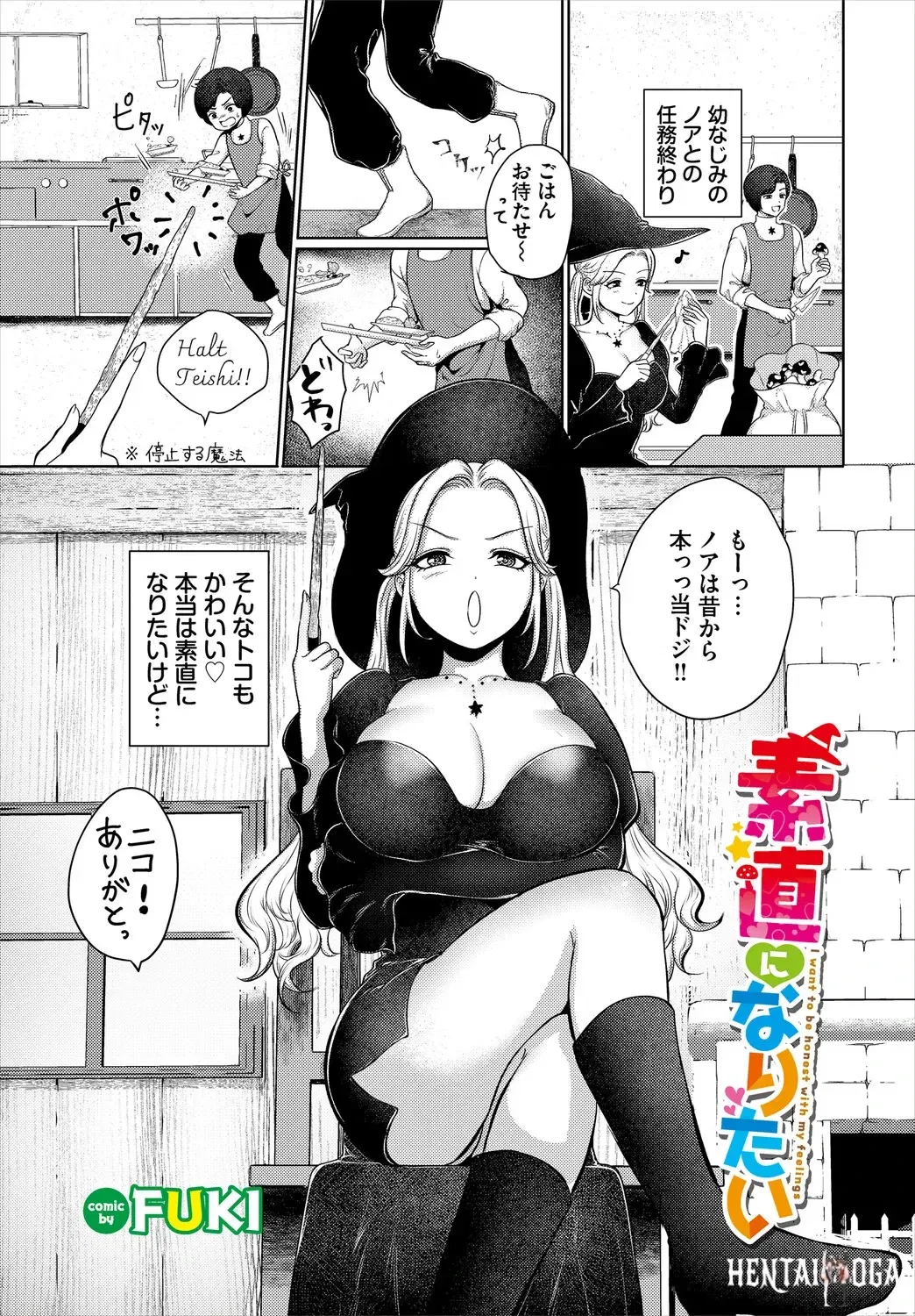 Image #48