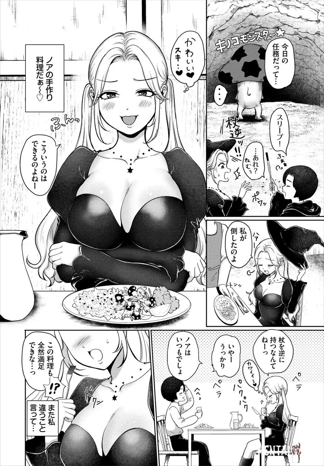Image #49