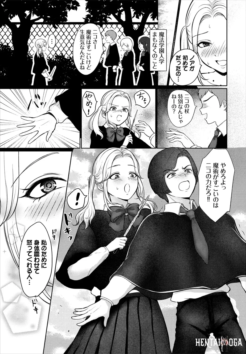 Image #58