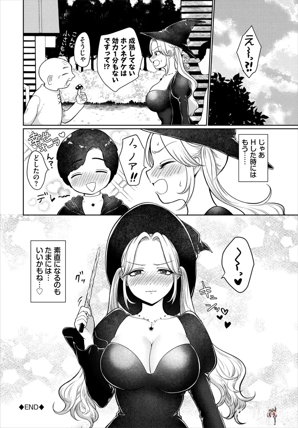 Image #67
