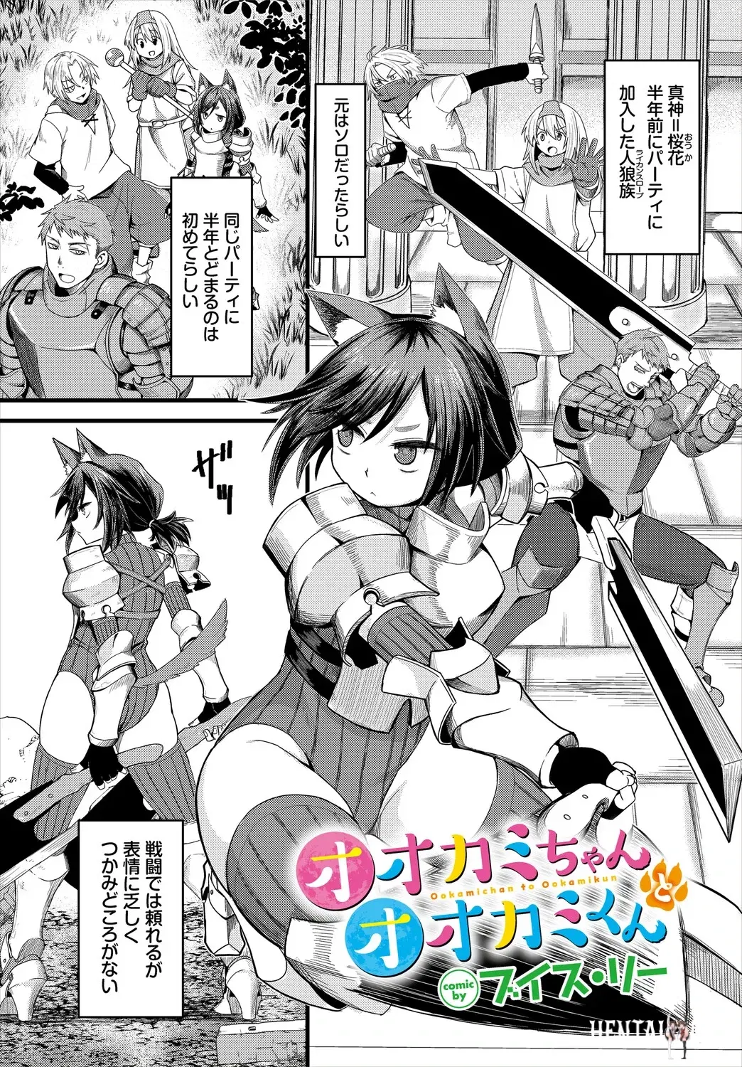 Image #8