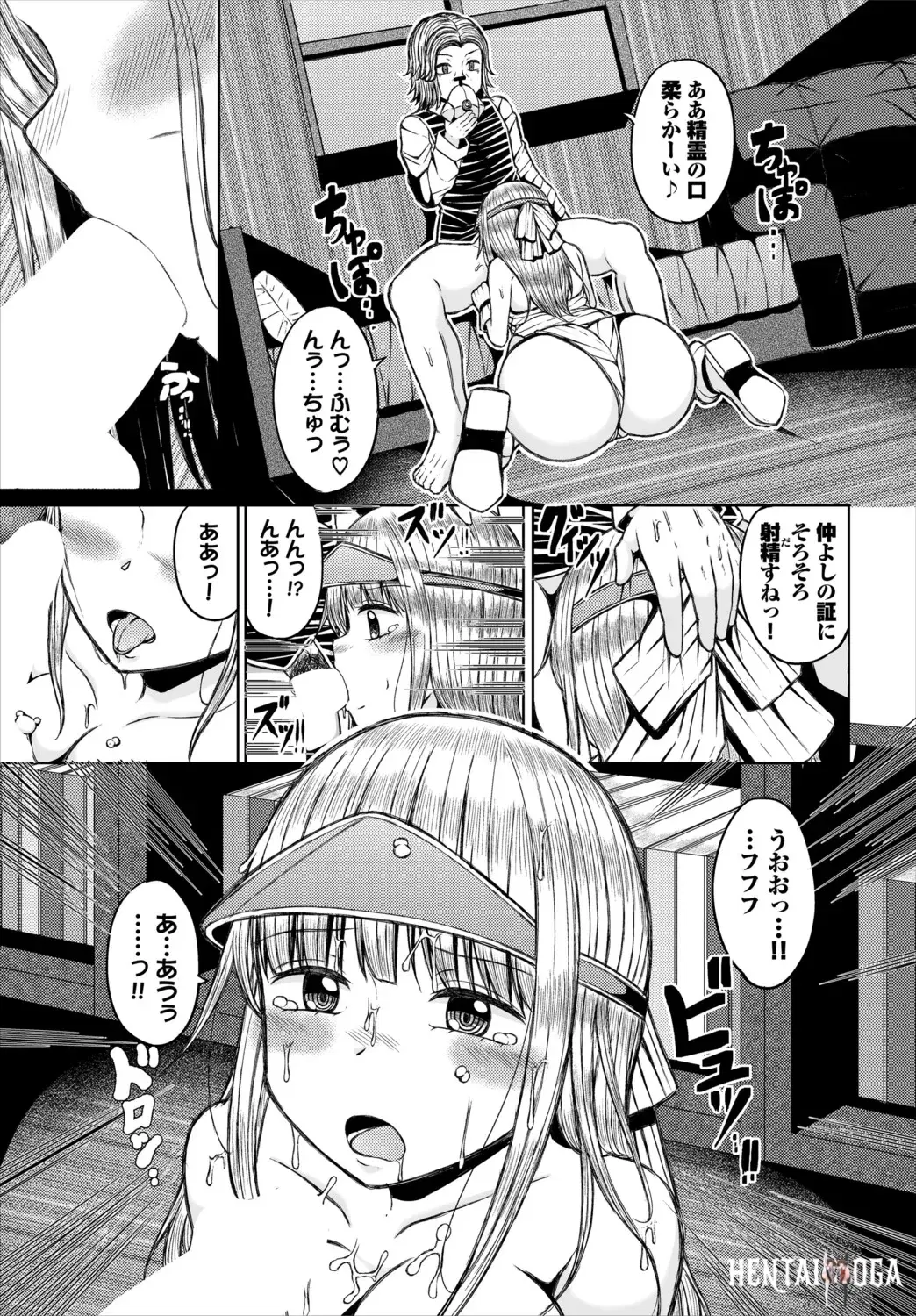 Image #94