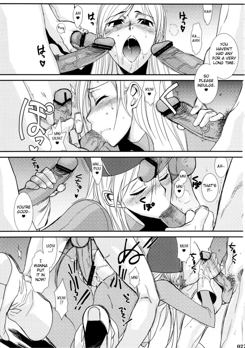 Image #26