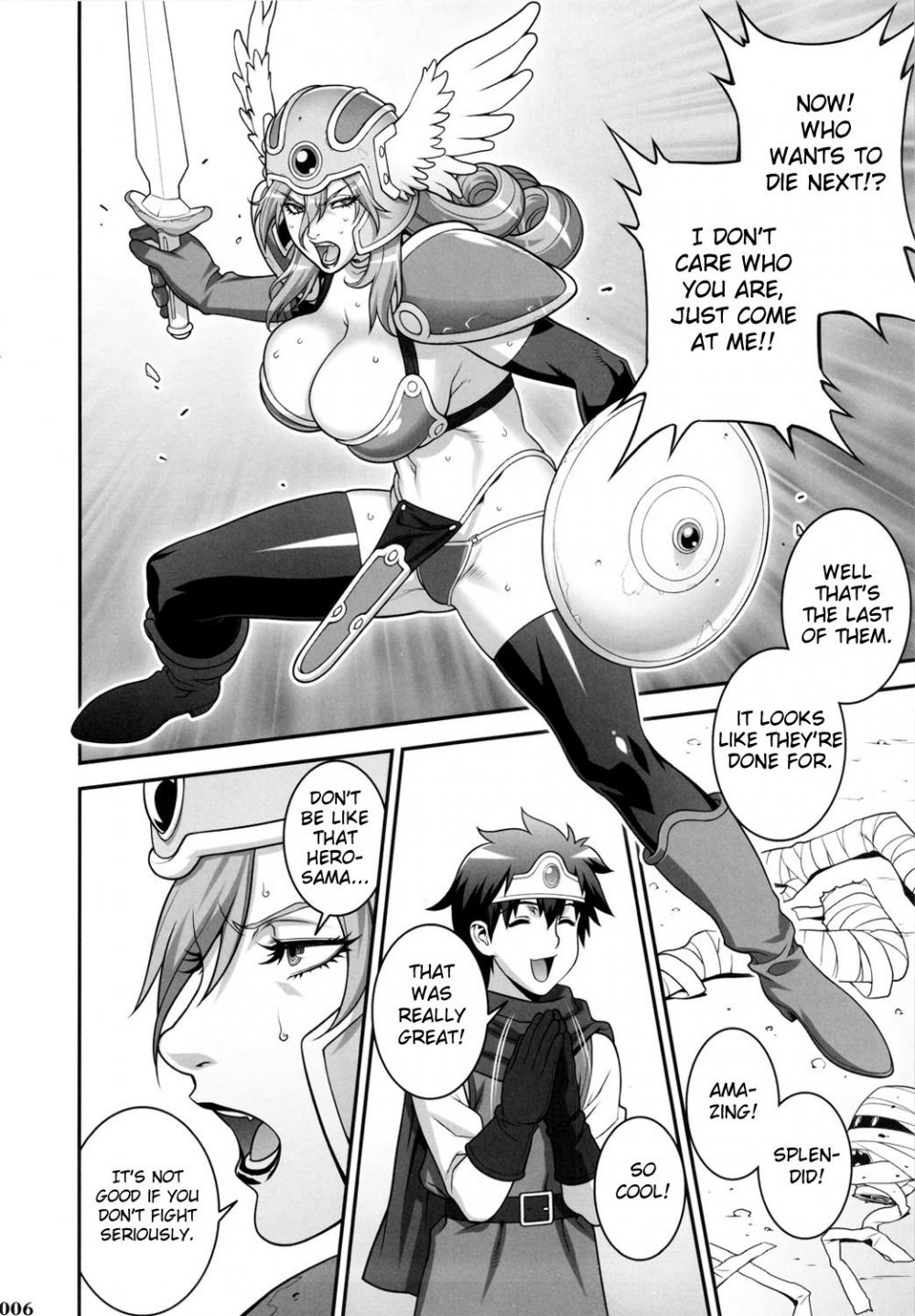 Image #5