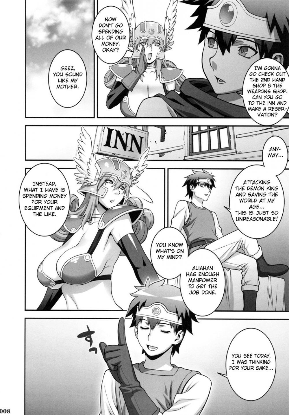 Image #7