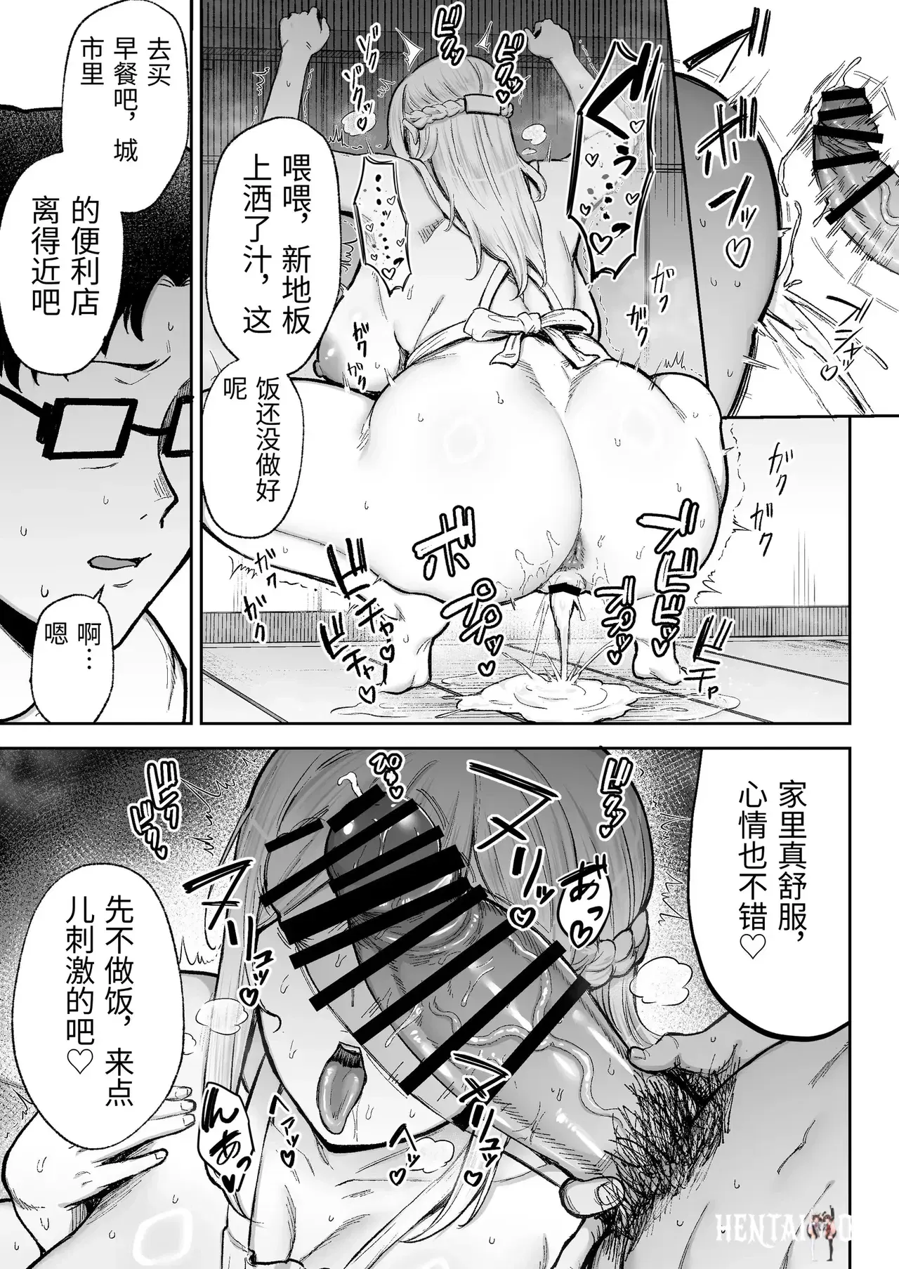 Image #30