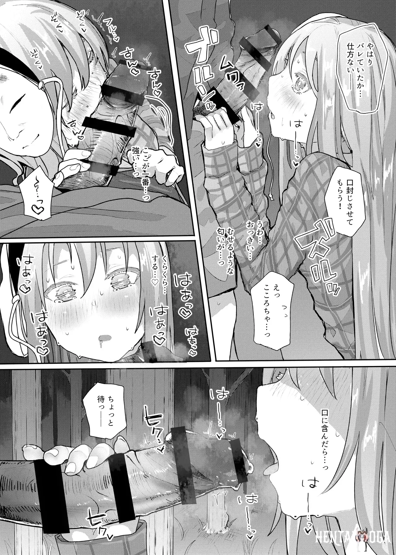 Image #102