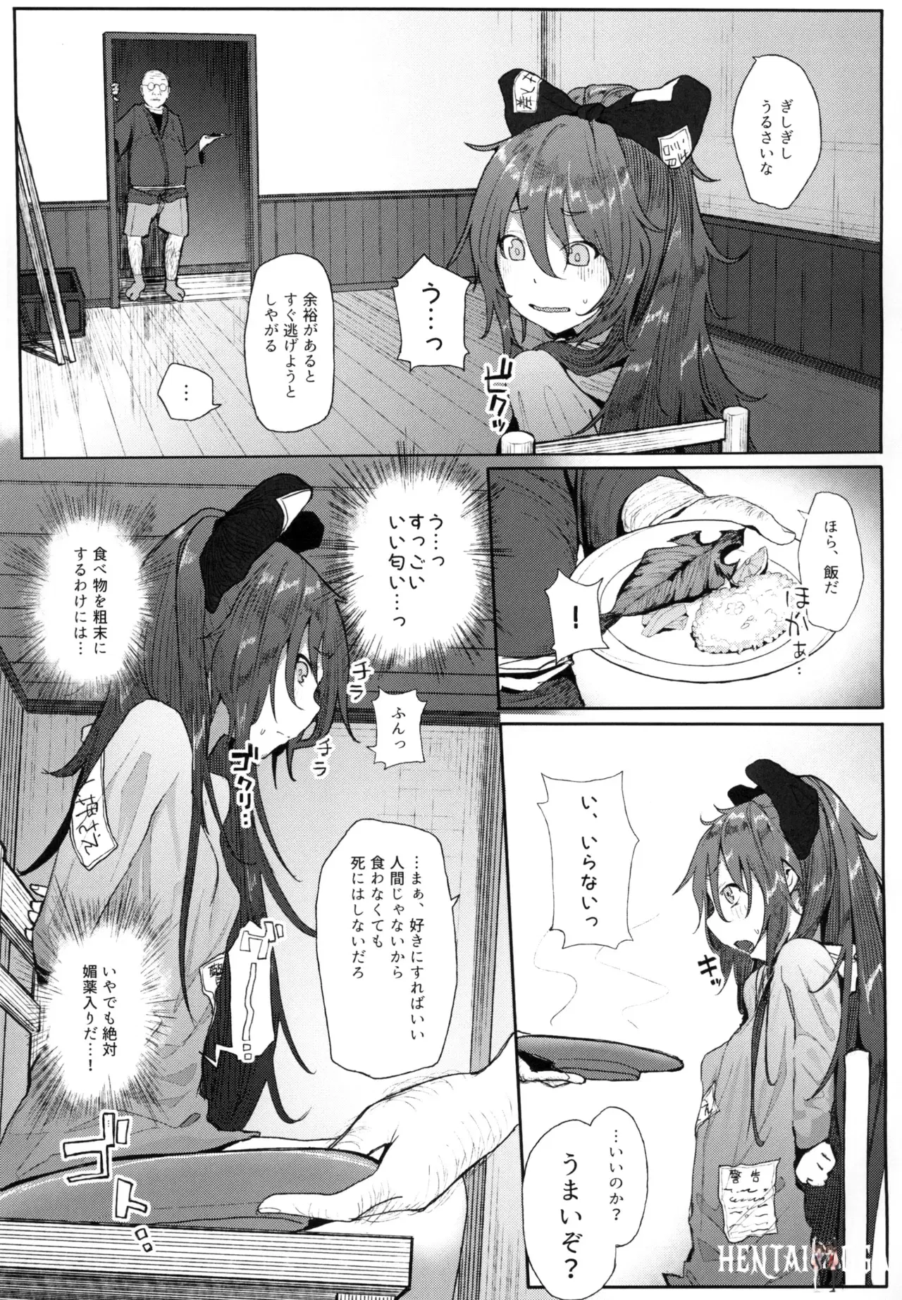 Image #126