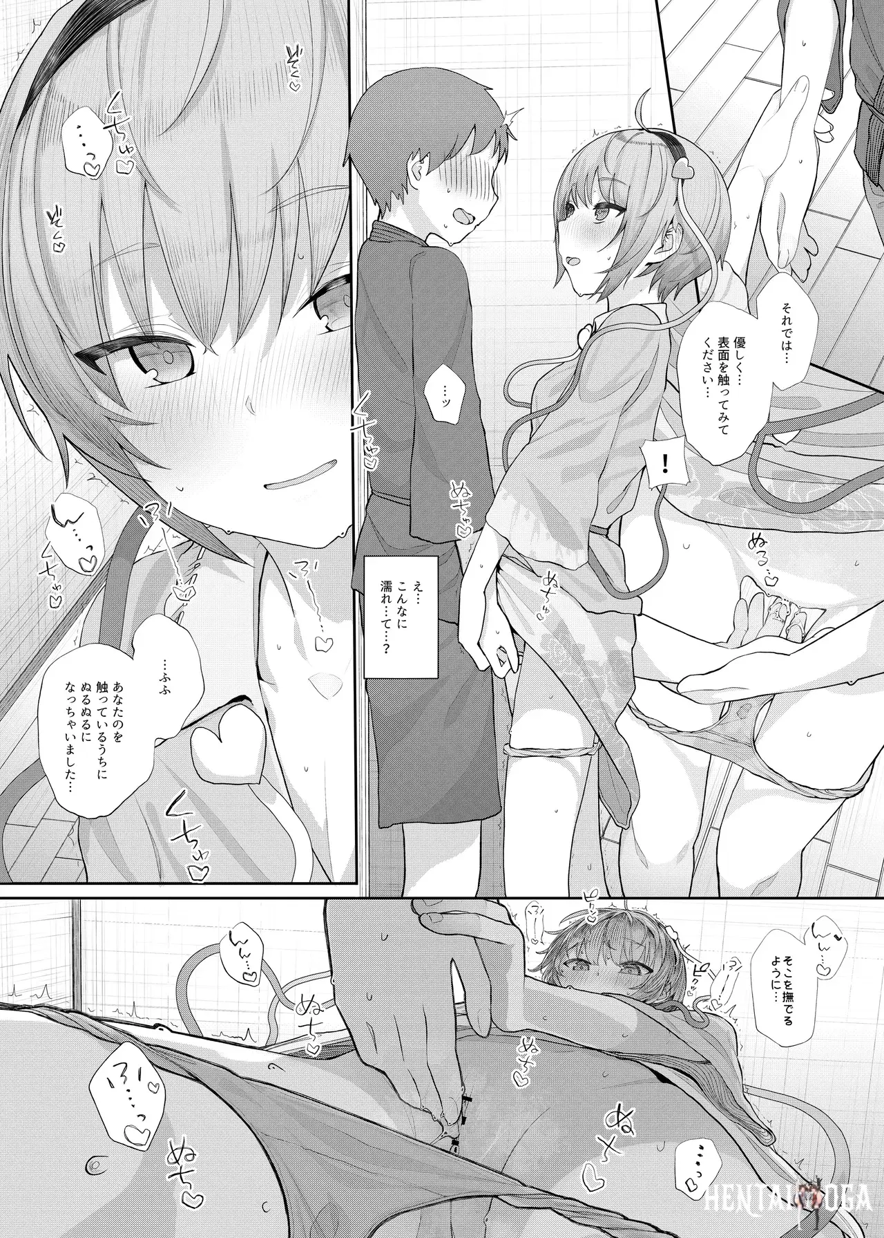 Image #16