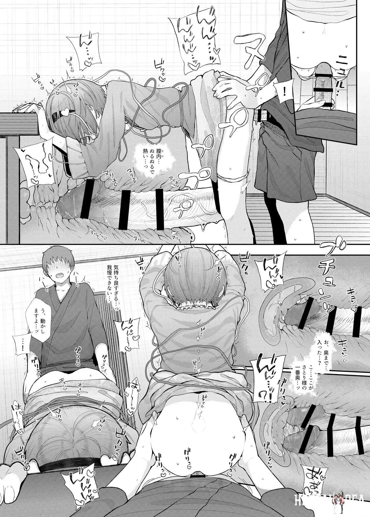 Image #19
