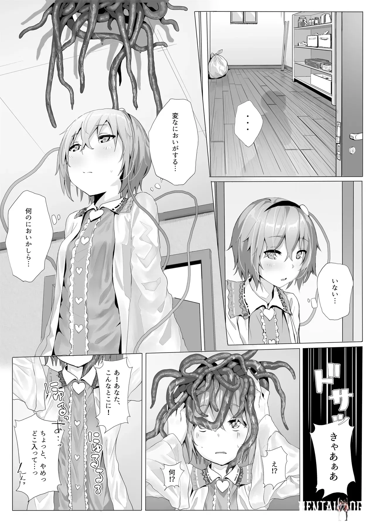 Image #210