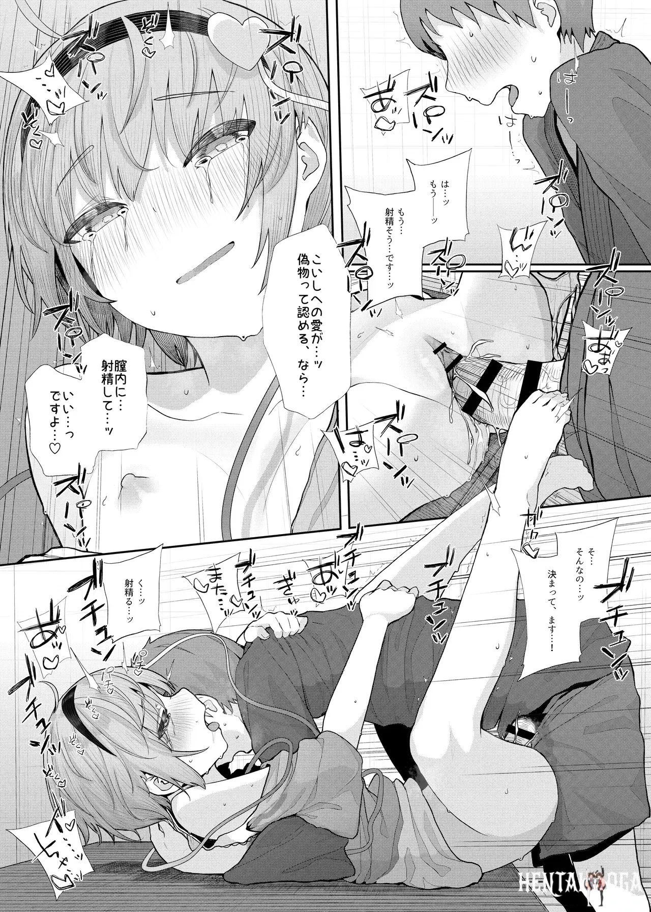 Image #23