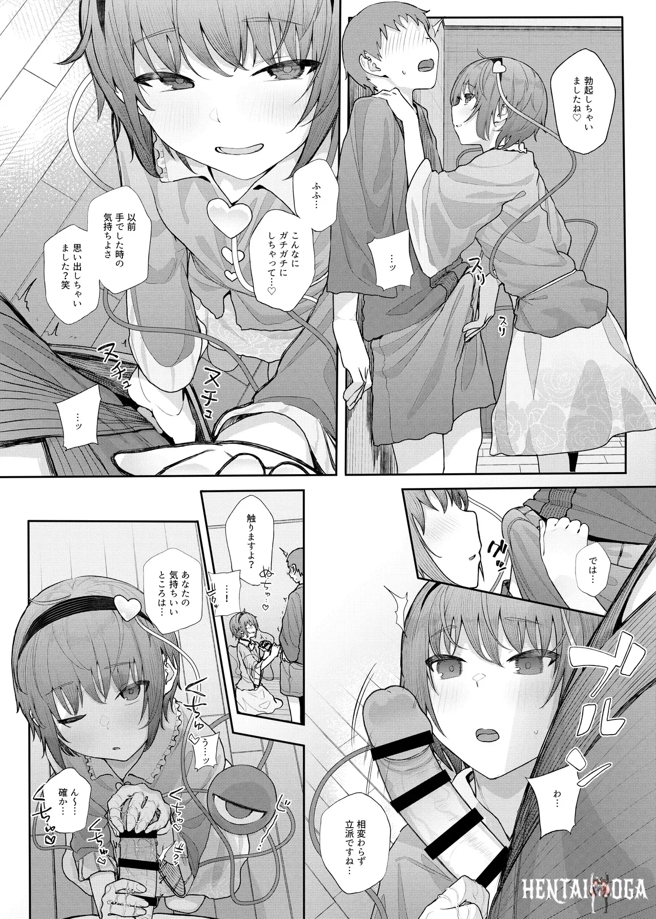 Image #35