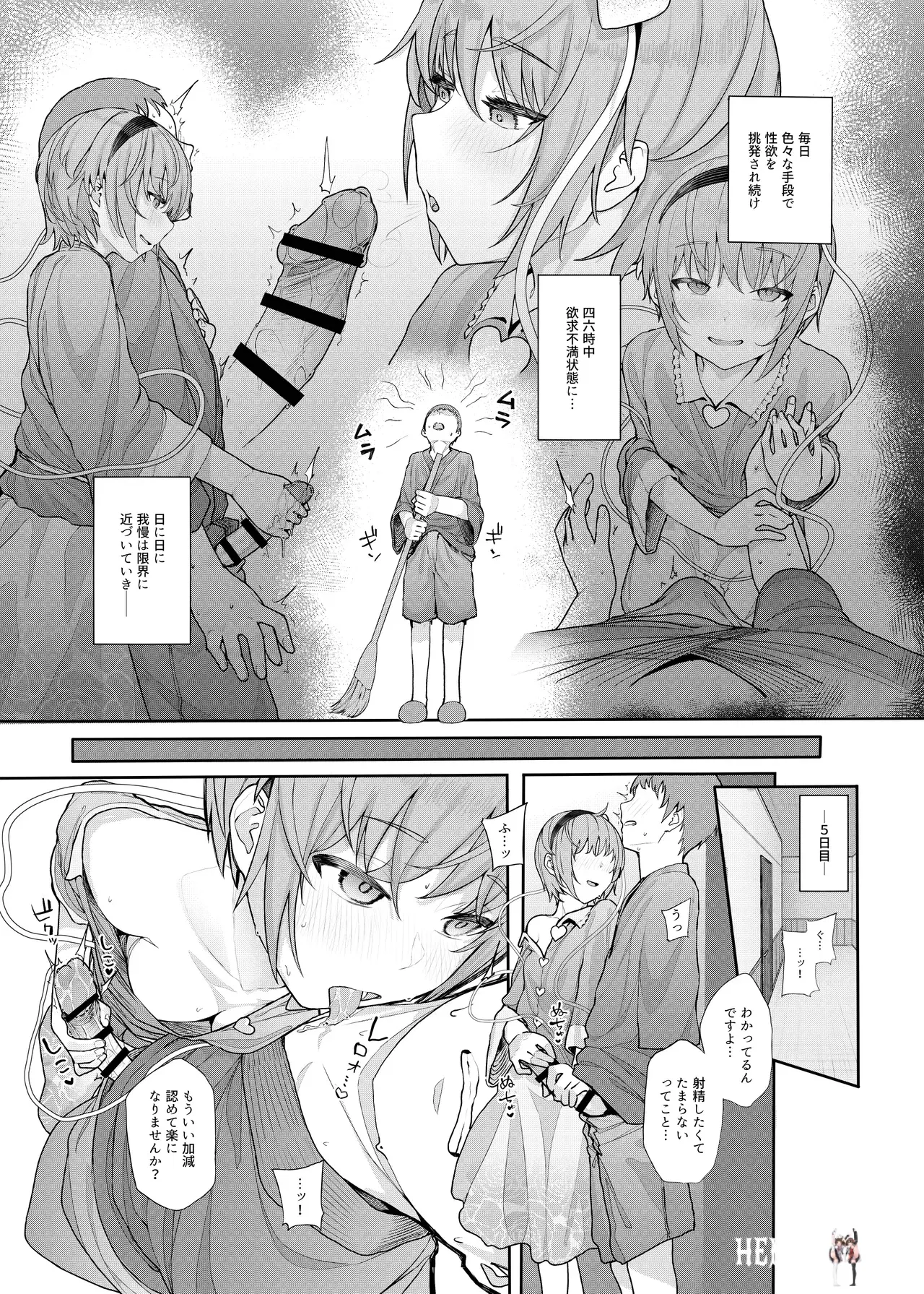 Image #41