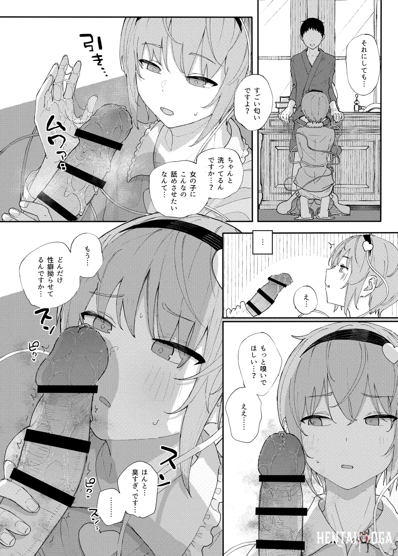 Image #57