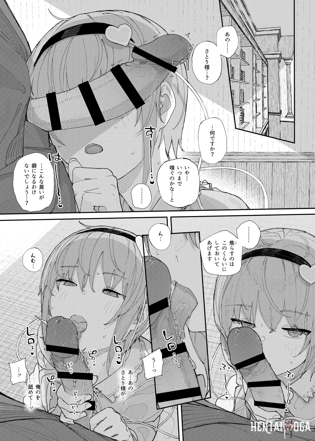 Image #58