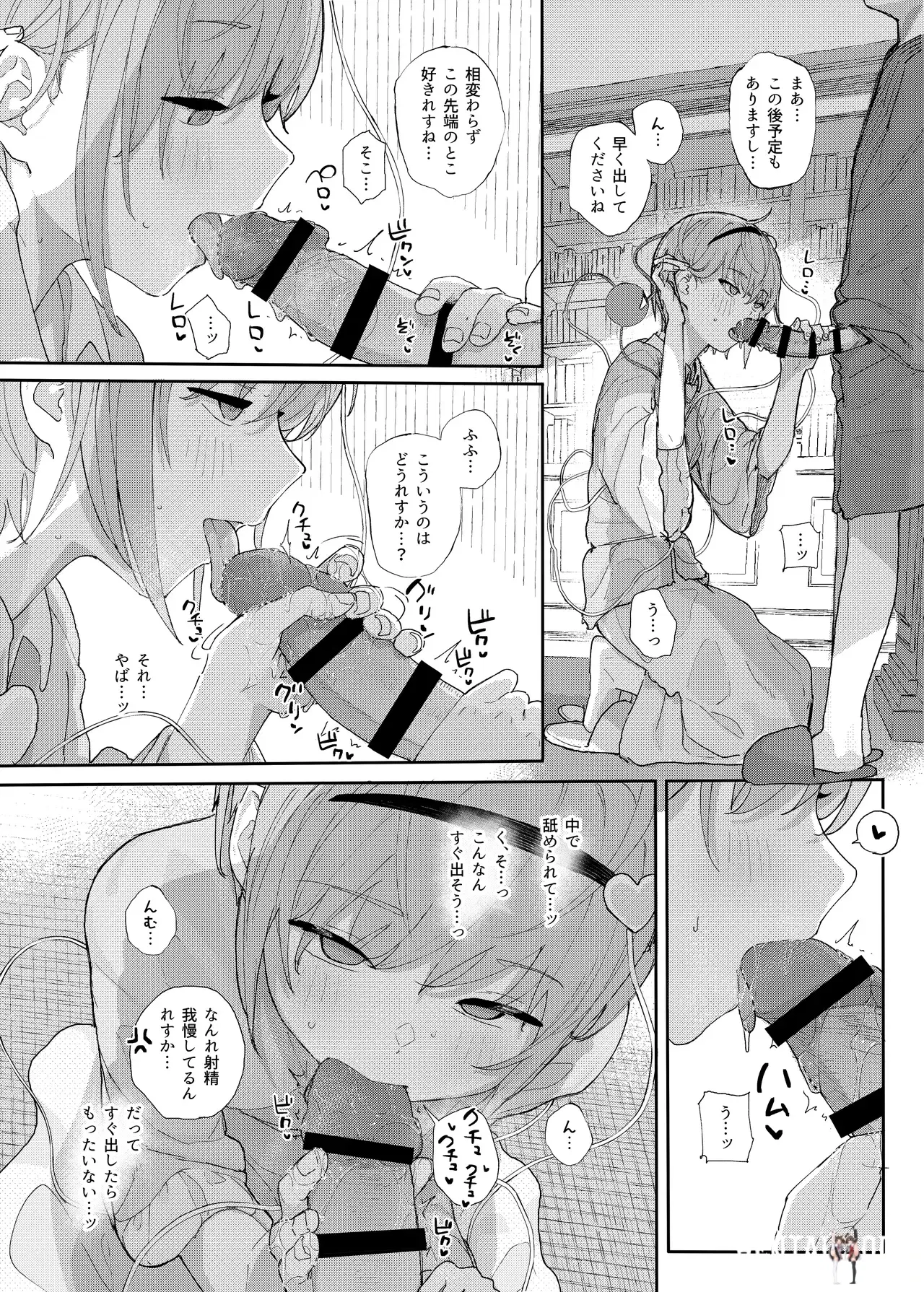 Image #59