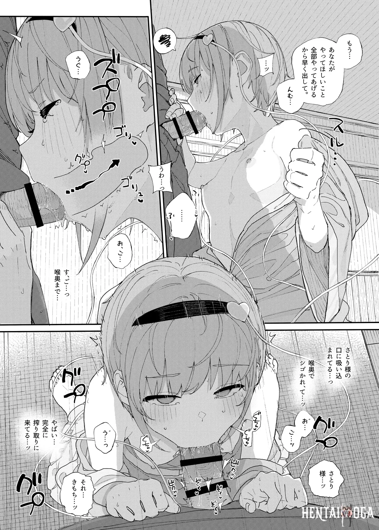 Image #60