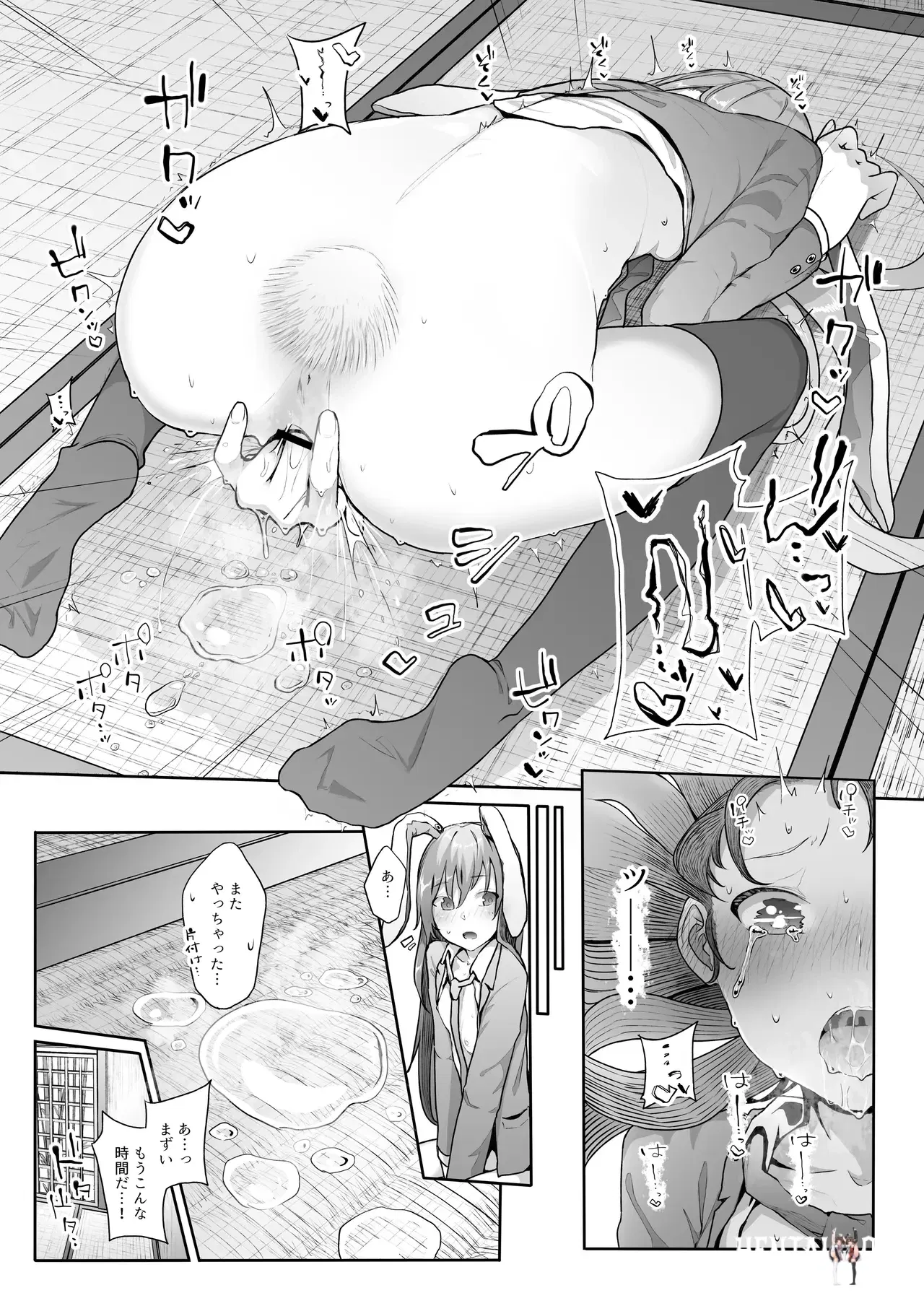 Image #69