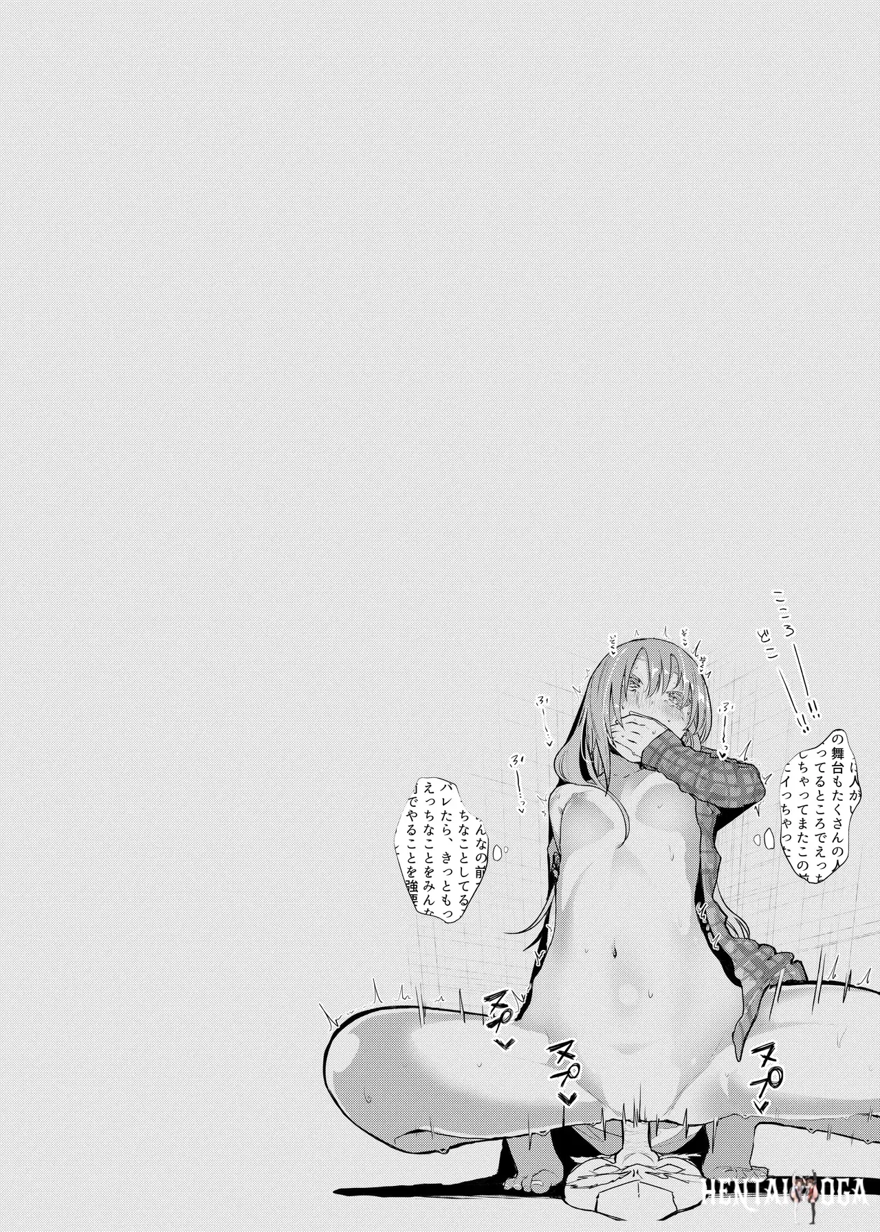 Image #98