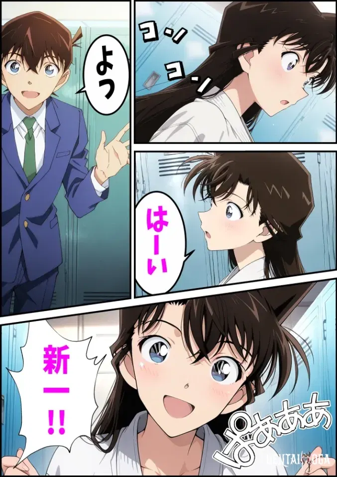 Image #4