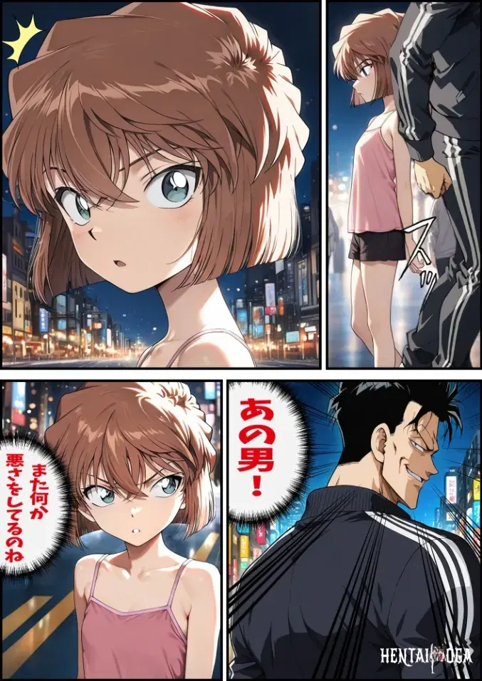 Image #58