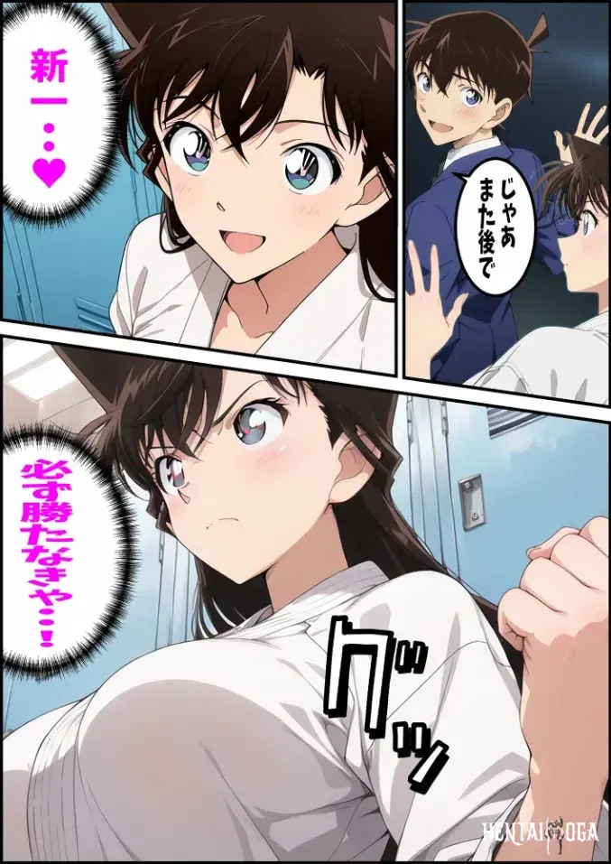 Image #6