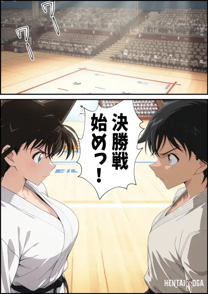 Image #7