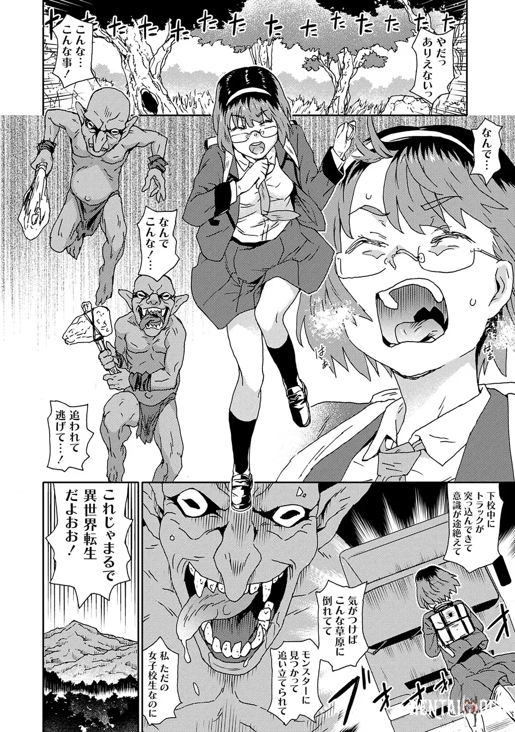Image #115