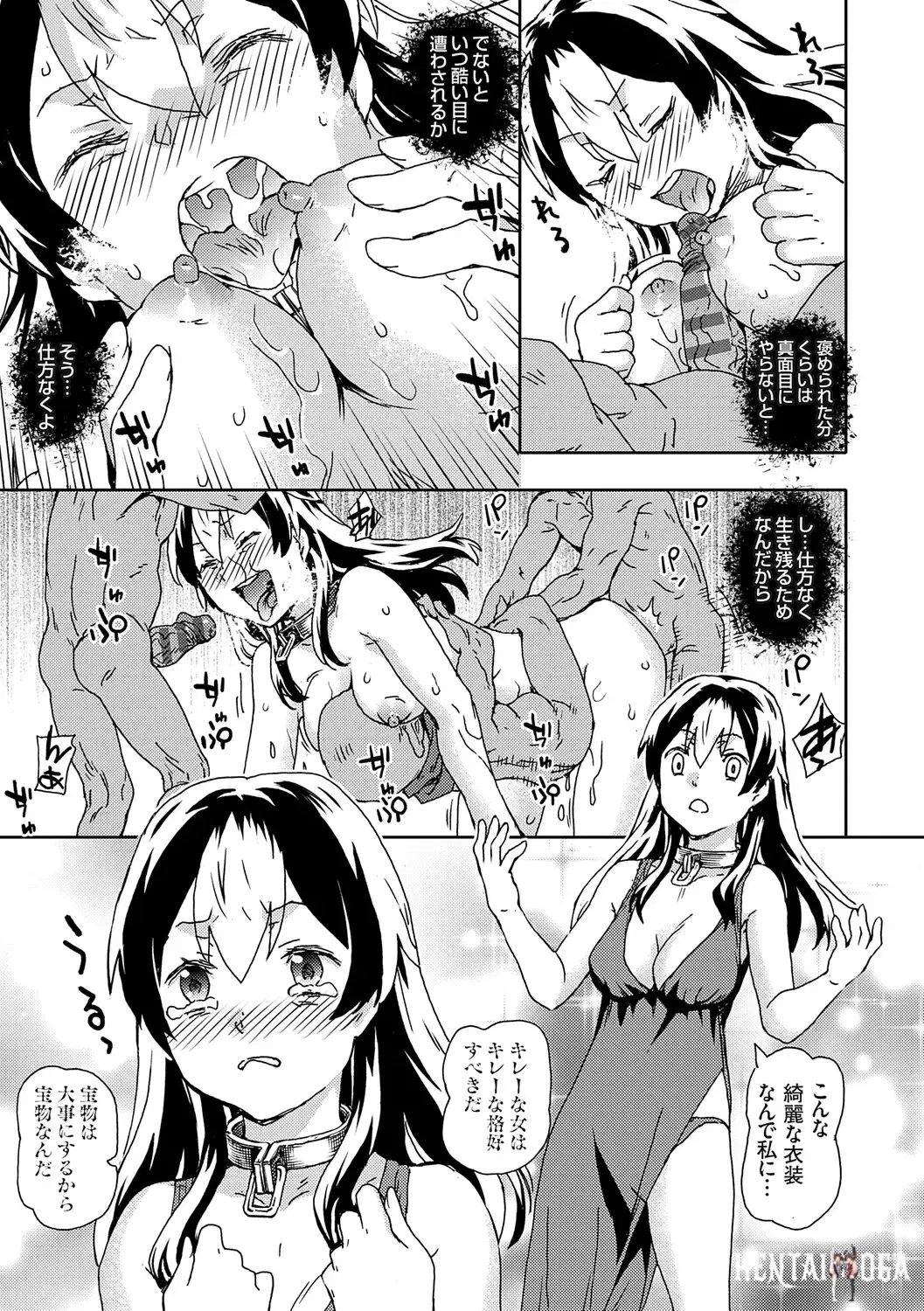 Image #18
