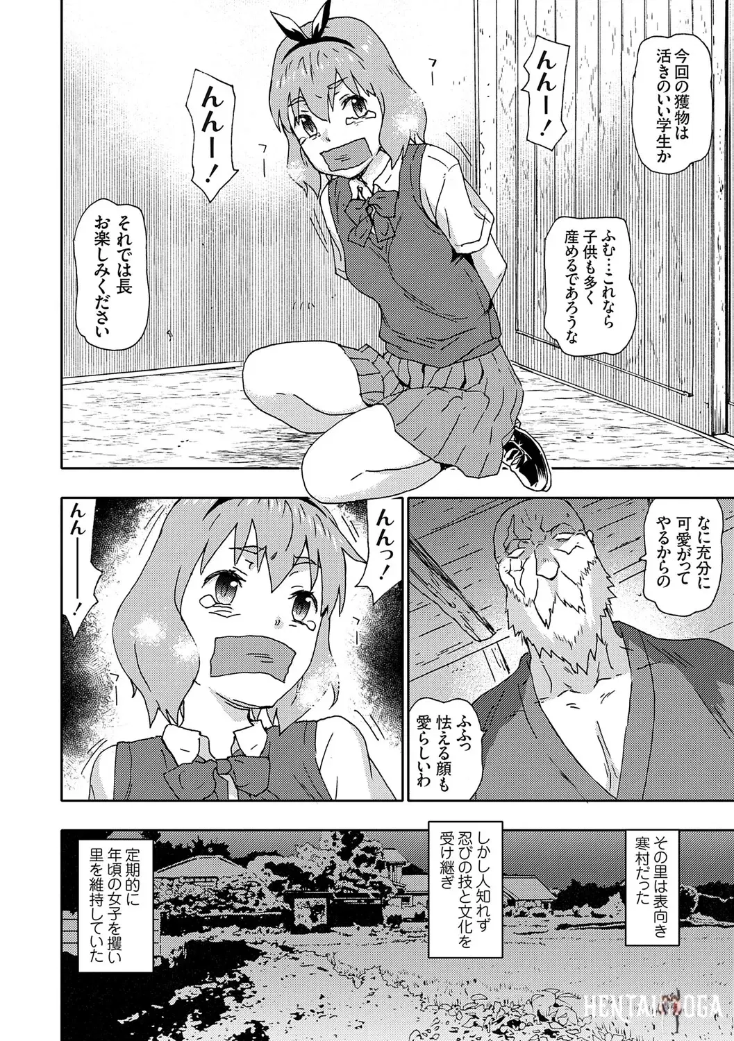 Image #189
